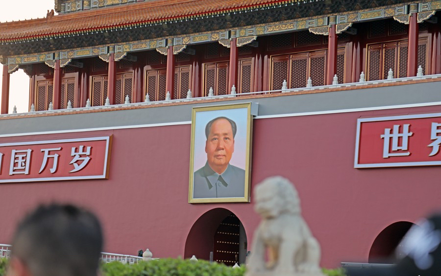 1674976036154336.png 毛主席.png