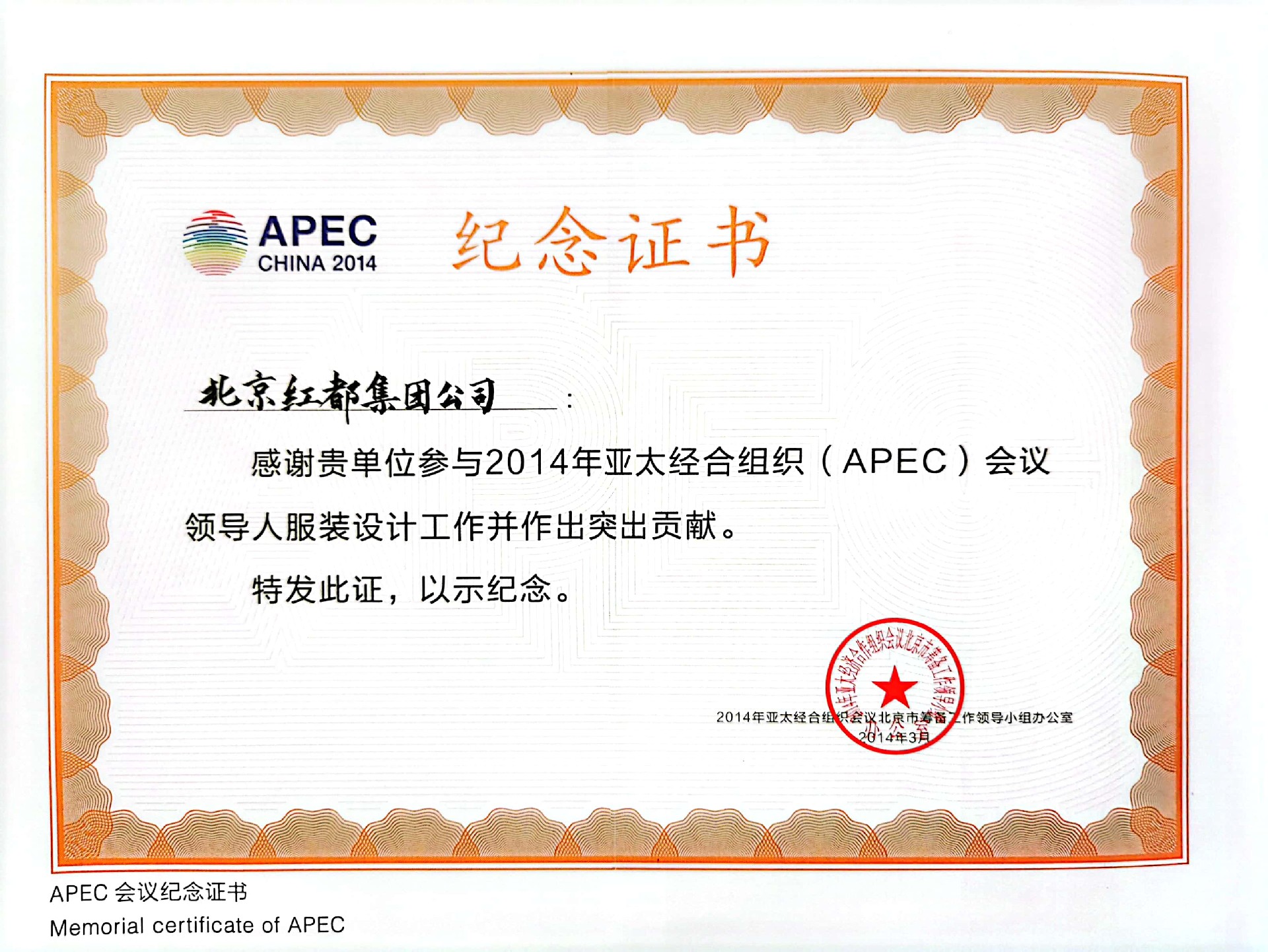 1675061517189929.jpg 336C62E0CBD318514DCF77B2C1D337D5.jpg