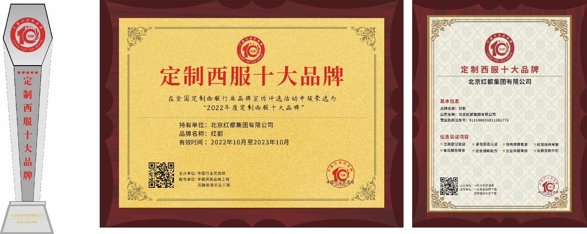 1677156598135080.jpg E7EAD75BC3AE67824D5E07E126D5B92C.jpg