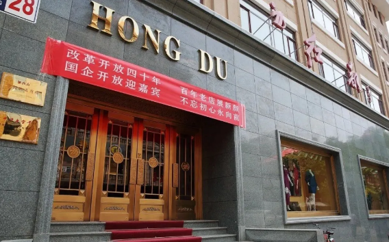 北京团体职业装定制 北京团体职业装定制