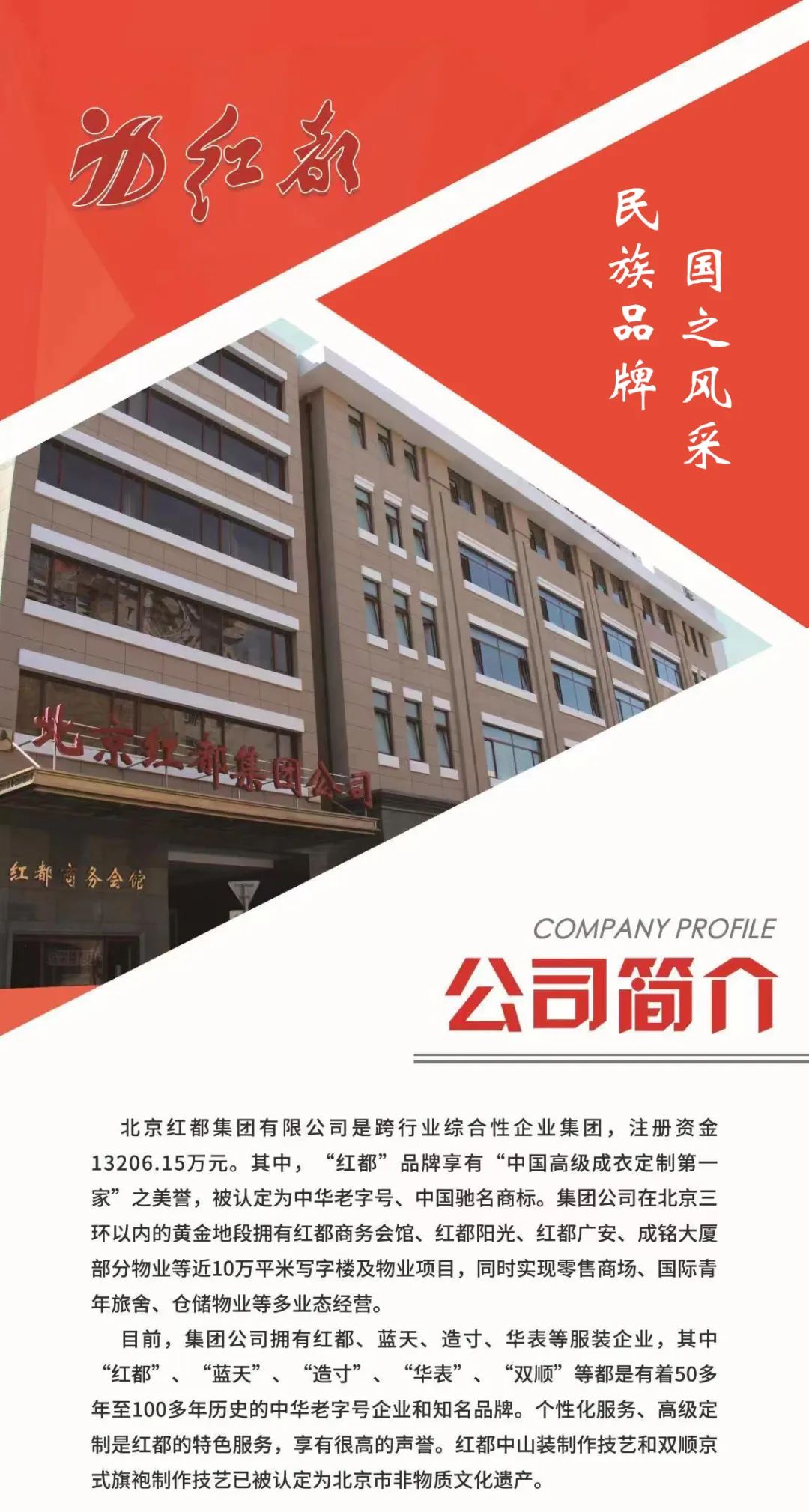 1680676727765367.jpg V3$~L42YX5D(A5QF@`4}[VI.jpg