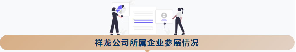 1685782461165821.png 6P_SF`(GV9)%A28682C8M9I.png