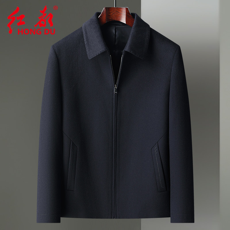 红都冬季厚款羊毛夹克男经典翻领拉链款行政茄克中年商务休闲外套