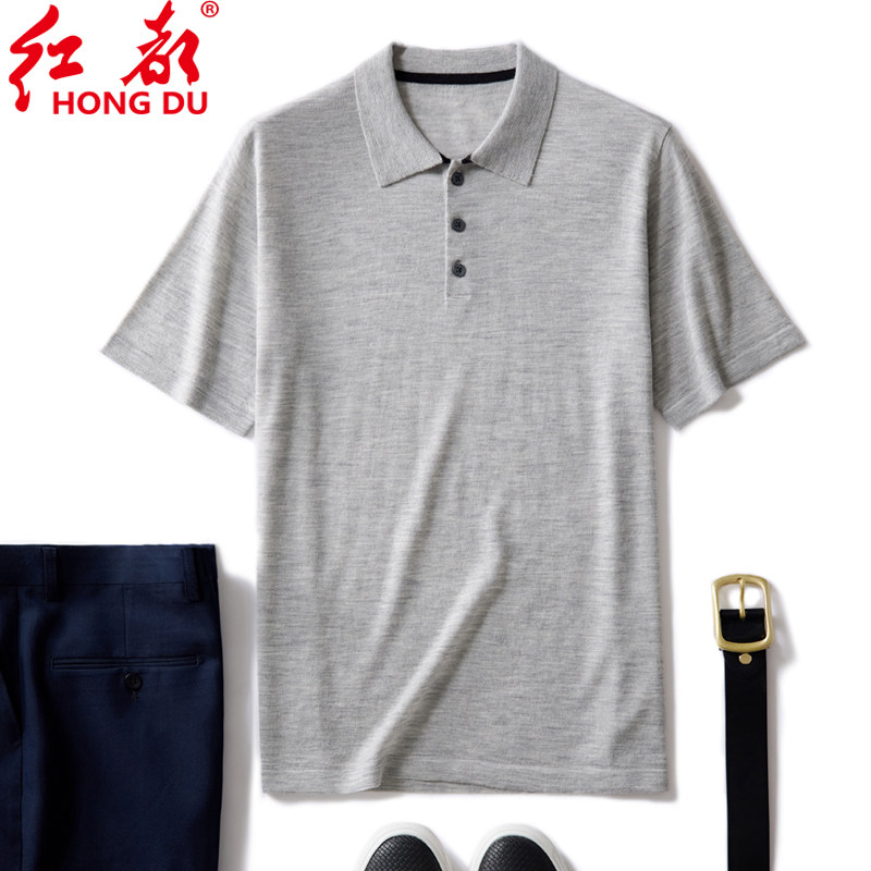 红都夏季薄款精纺羊绒短袖羊绒衫男中年翻领轻薄polo领T恤针织衫