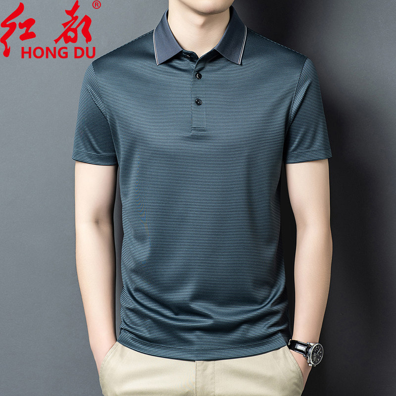 【含三醋酸】红都短袖t恤男夏季条纹休闲半袖T恤中年翻领polo衫男