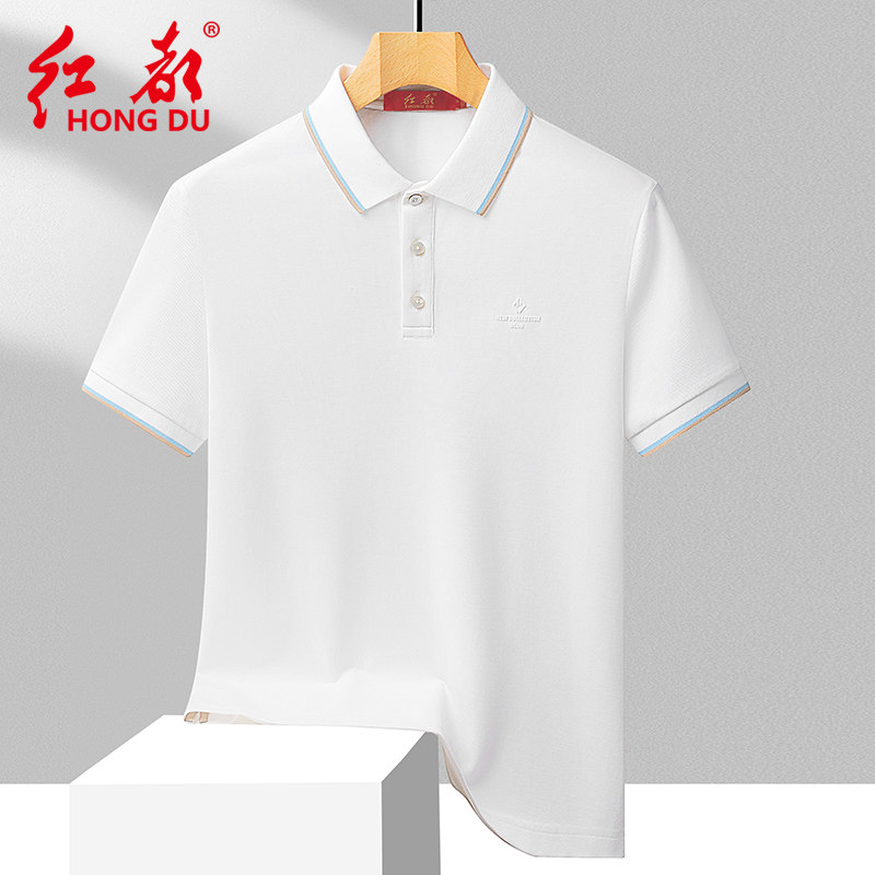 红都夏季薄款短袖T恤男翻领COOLMAX功能性含桑蚕丝短袖T恤POLO衫