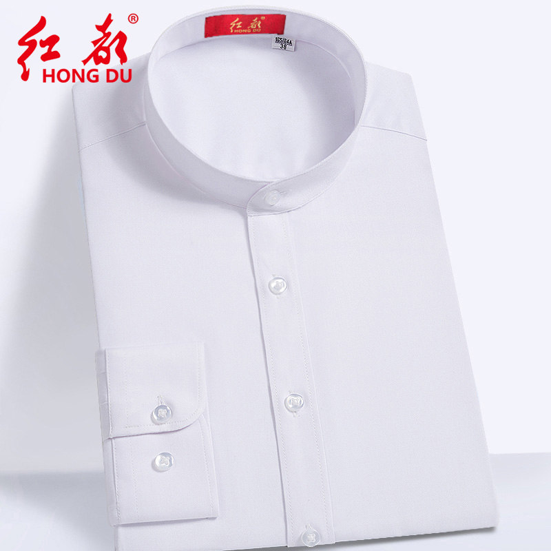 红都春季新款长袖衬衫男立领韩版修身纯色衬衣男上班工作宴会结婚