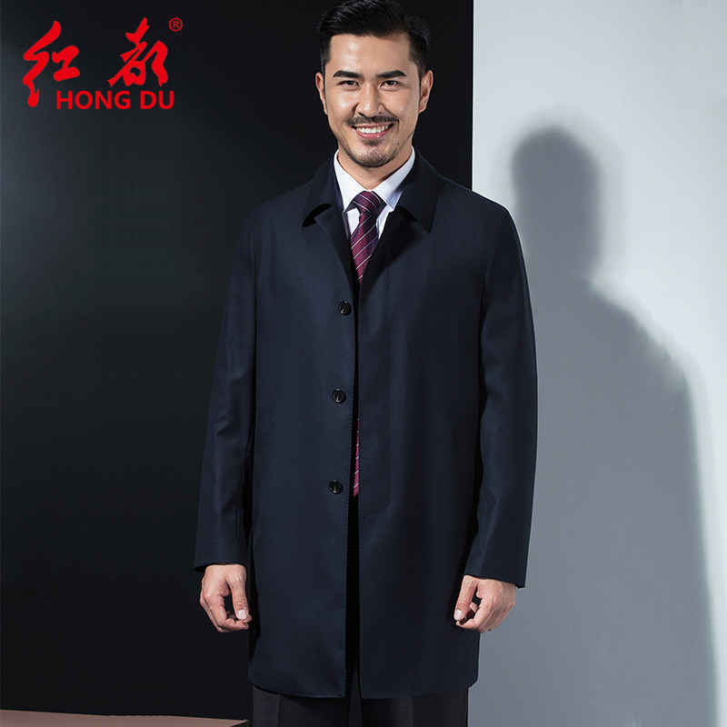 红都精纺羊毛风衣男士商务含桑蚕丝中长款四季穿风衣翻领外套男