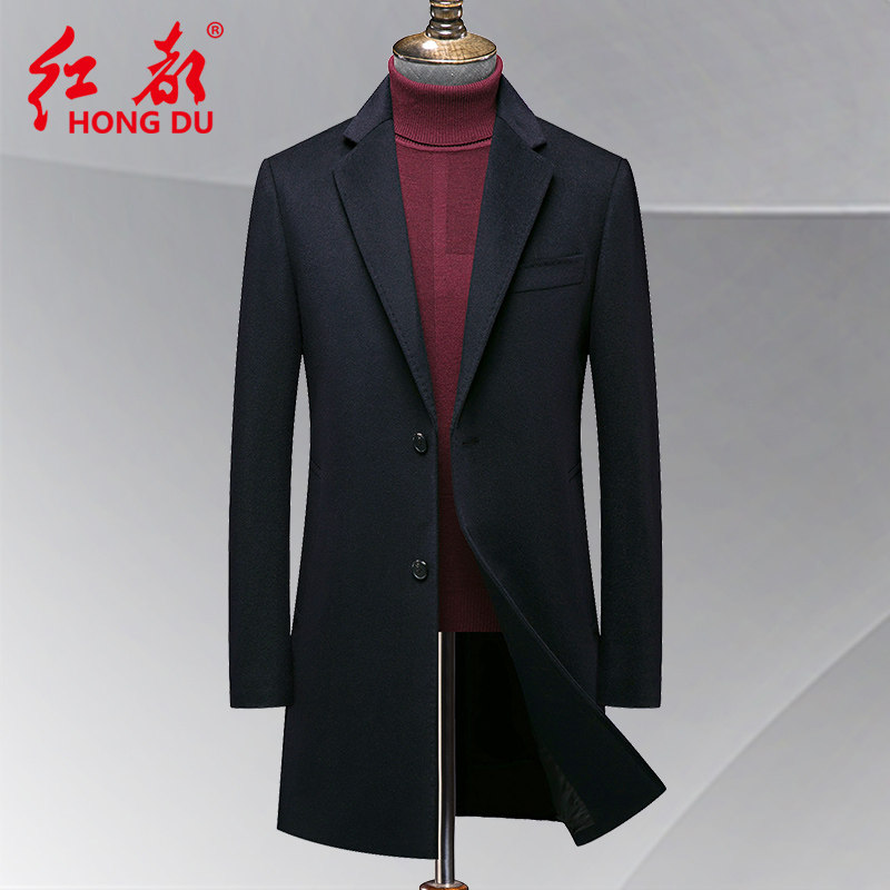清仓特价红都冬季男士羊绒大衣男中长款西服领毛呢大衣后开叉外套