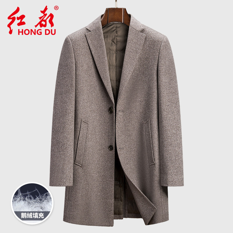 红都冬季厚款羊毛含桑蚕丝大衣男中长款西服领鹅绒填充中长款外套