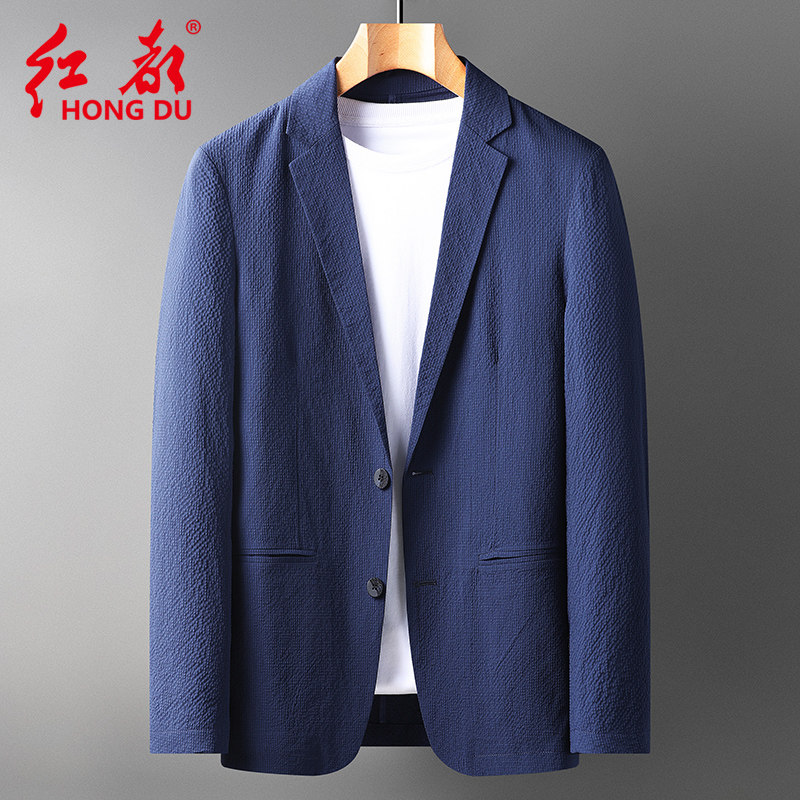红都男士春夏薄款休闲西服男商务修身平驳头西服领便西两粒扣外套