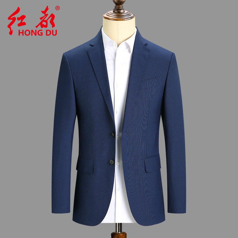 清仓特价红都中年男士春秋款羊毛西服商务休闲两粒扣单西便西外套