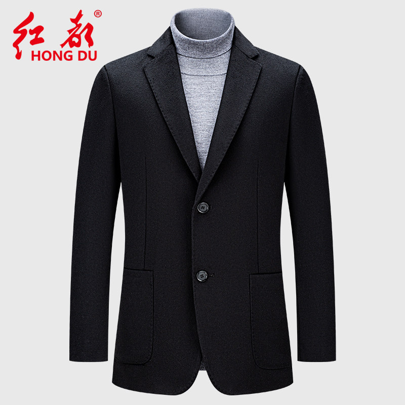 清仓特价红都羊毛西服男平驳头单西两扣羊毛桑蚕丝混纺西装男外套