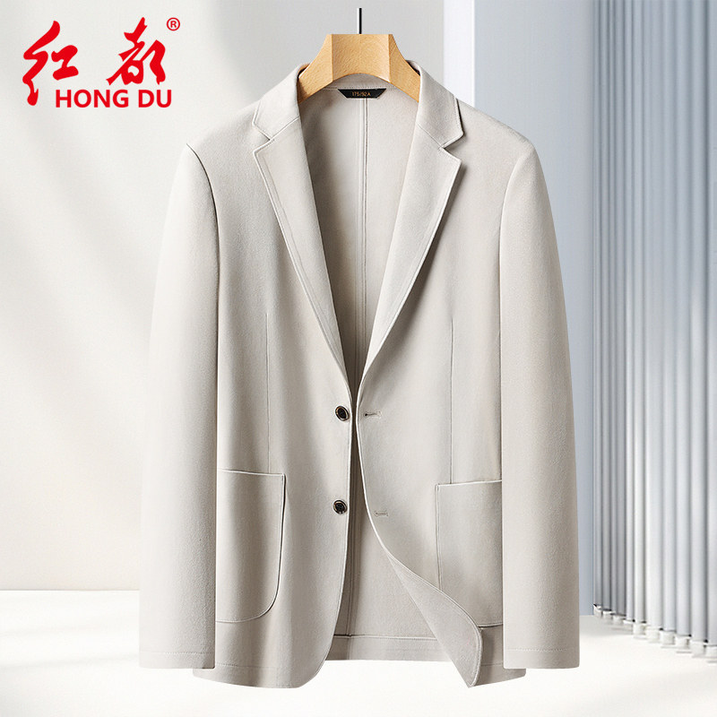 清仓特价红都春秋款西服男平驳头两粒扣修身单西中年大码休闲外套