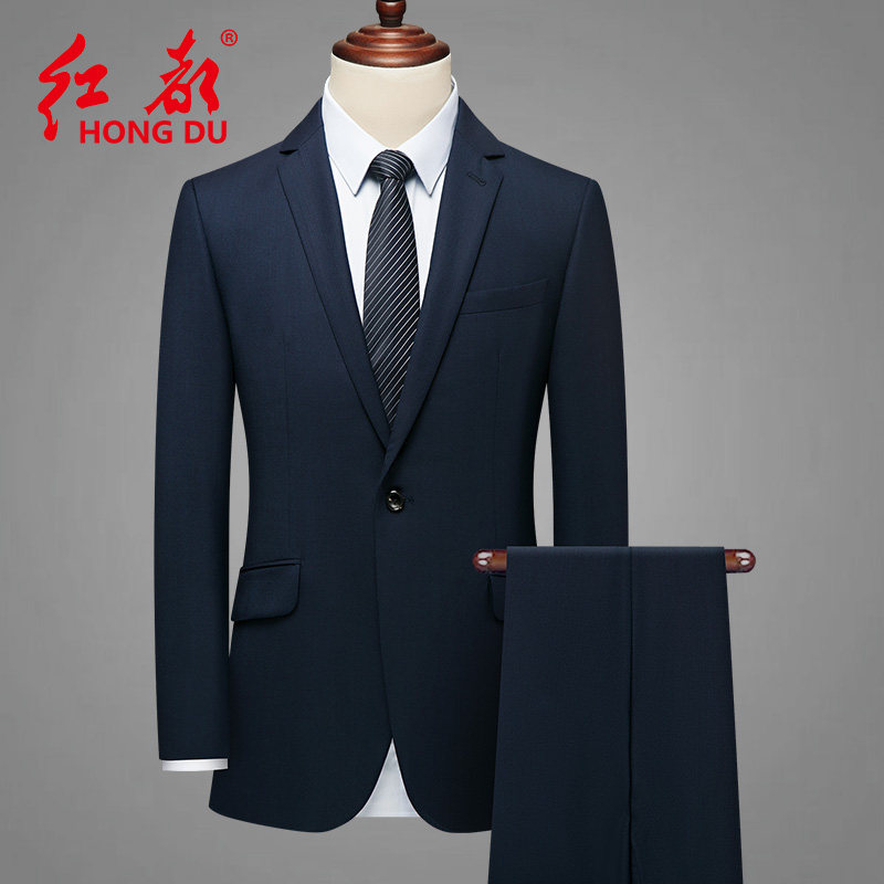 红都四季穿羊毛含桑蚕丝西服男套装修身一粒扣正装套西结婚西装男