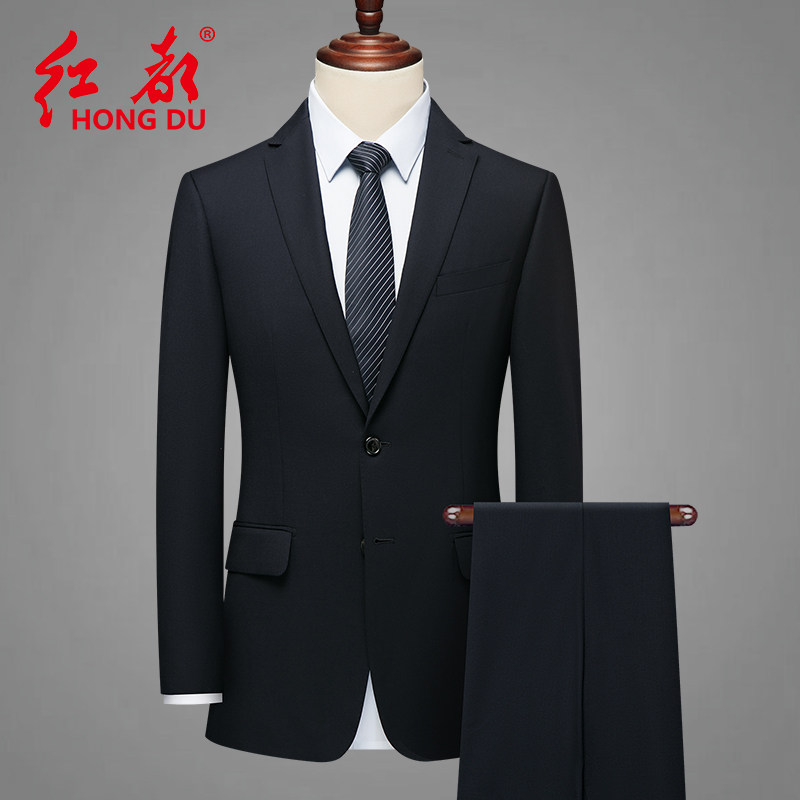 红都四季穿羊毛西服男正装西装套装两粒扣套西后开叉结婚宴会外套