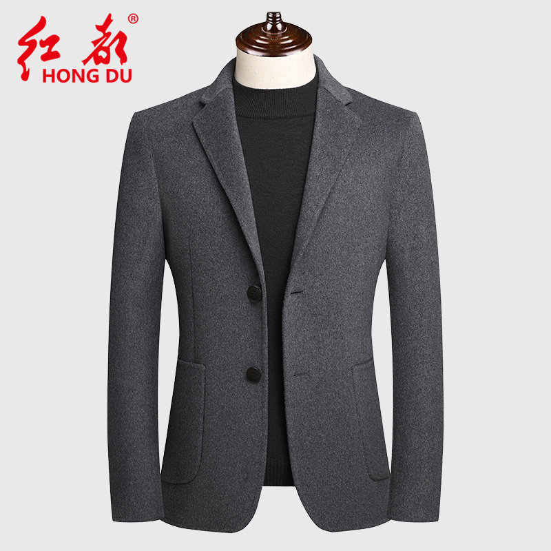 清仓特价红都秋冬羊毛西服男双面呢单西修身呢子便西大码西装外套