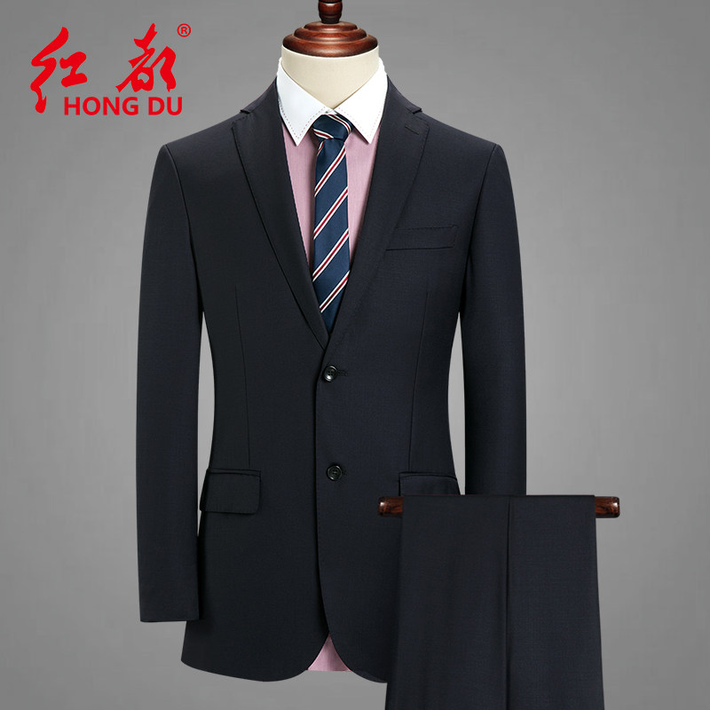 红都西服套装男上班宴会结婚正装羊毛套西两扣四季穿工作西装外套