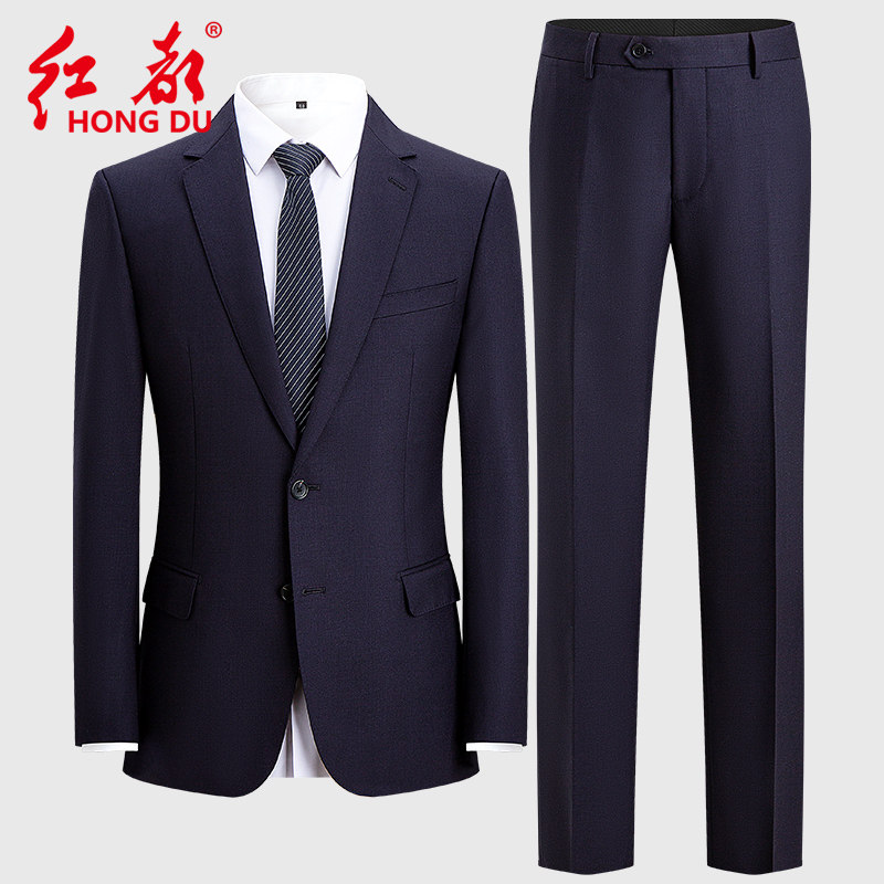 红都羊毛正装西服男平驳头两扣单西含羊绒精纺西服套装商务套西
