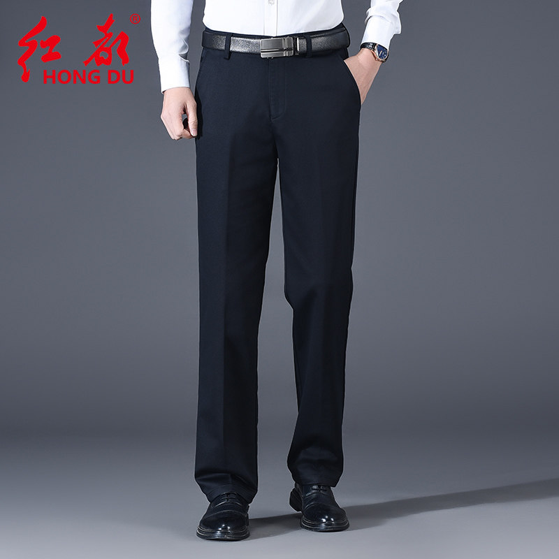 清仓特价红都冬季厚款休闲裤男含长绒棉微弹深裆直筒裤大版长裤男