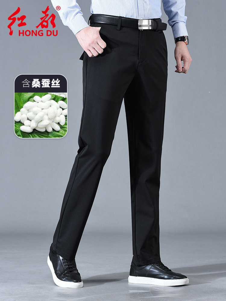 红都夏季薄款休闲裤男中腰无裤线针织弹力松紧腰修身直筒长裤男