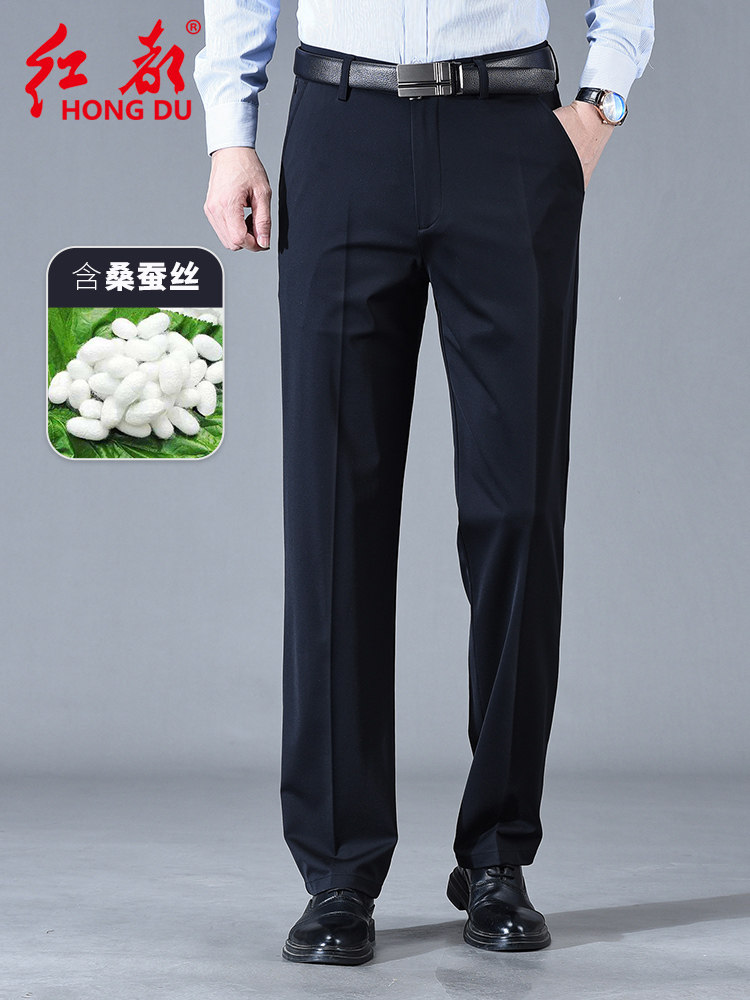 红都夏季薄款休闲裤男高腰深裆含桑蚕丝大版针织弹力直筒长裤男