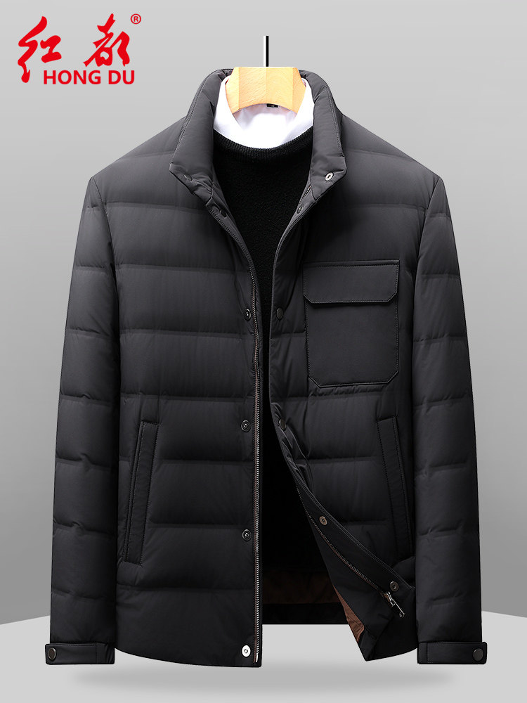 清仓特价红都冬季厚款羽绒服男中年商务休闲立领鹅绒服短款外套男