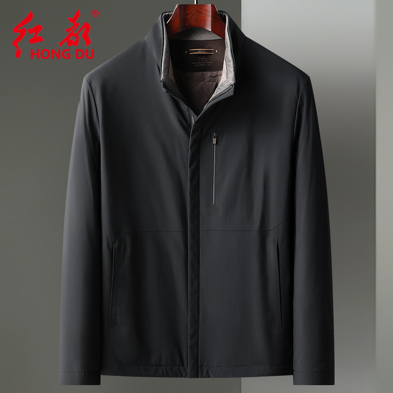 清仓特价红都冬季男士羽绒服石墨烯蓄热立领轻便白鹅绒保暖防寒服