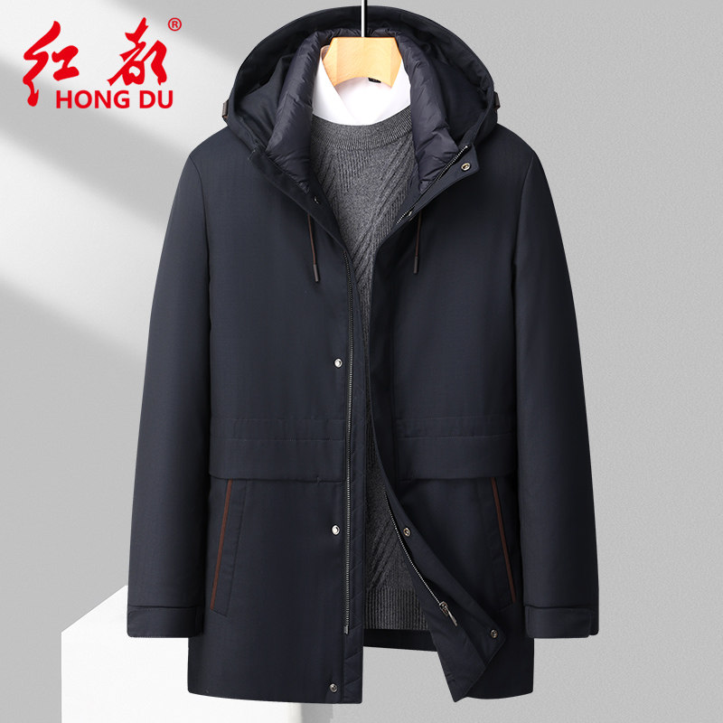 清仓特价红都冬季厚款鹅绒服男半大精纺羊毛混纺连帽防寒服外套男