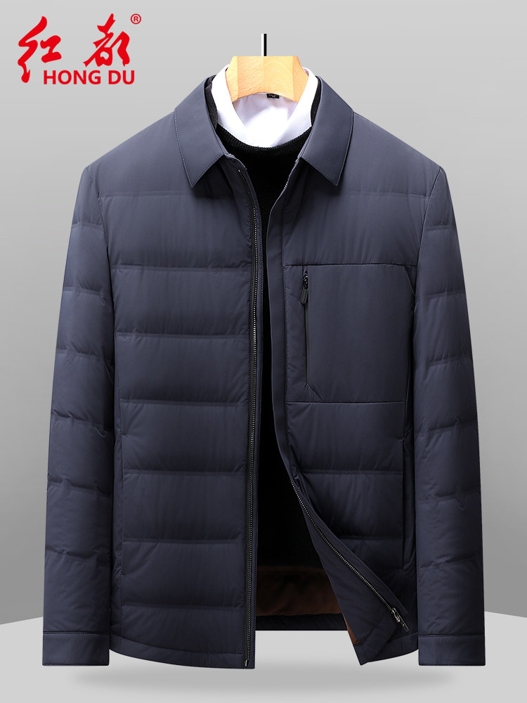 清仓特价红都冬季羽绒服男中年衬衫领鹅绒服商务休闲厚款保暖外套