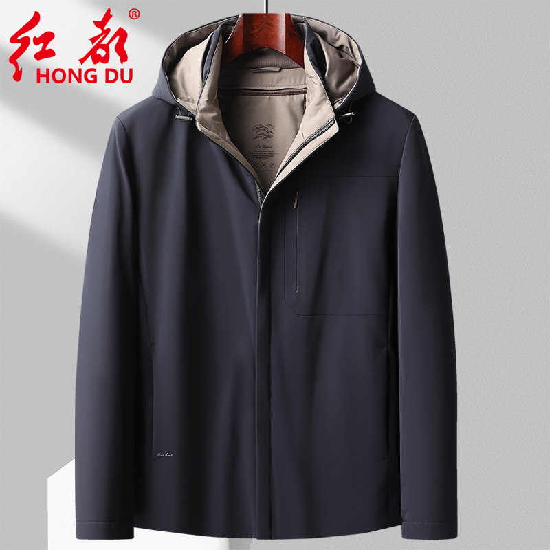 清仓特价红都冬季厚款羽绒服男连帽拉链款鹅绒内胆可拆卸保暖外套