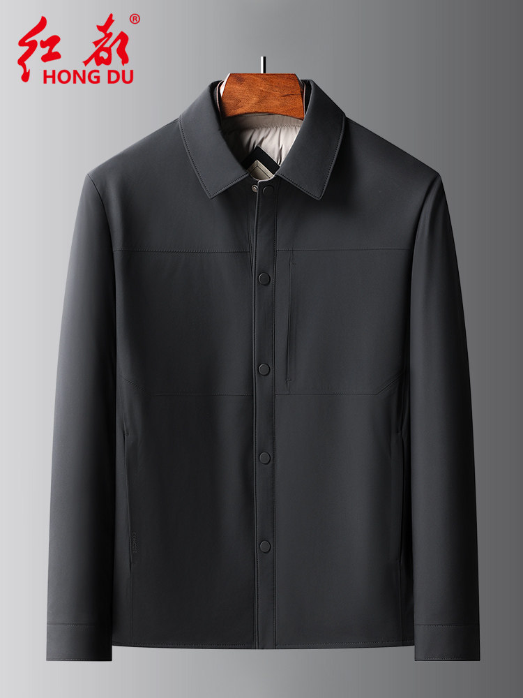 清仓特价红都男士羽绒服衬衫式翻领轻薄鹅绒服石墨烯抑菌保暖外套